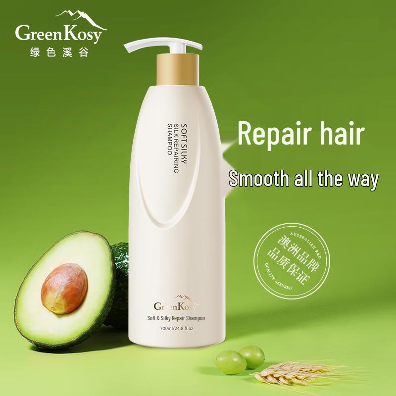 

Green Valley Soft & Smooth Repair Shampoo