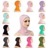 Women's Black Hijab Scarf Muslim Islamic Modal Solid Color Neck Head Under Scarf Cap