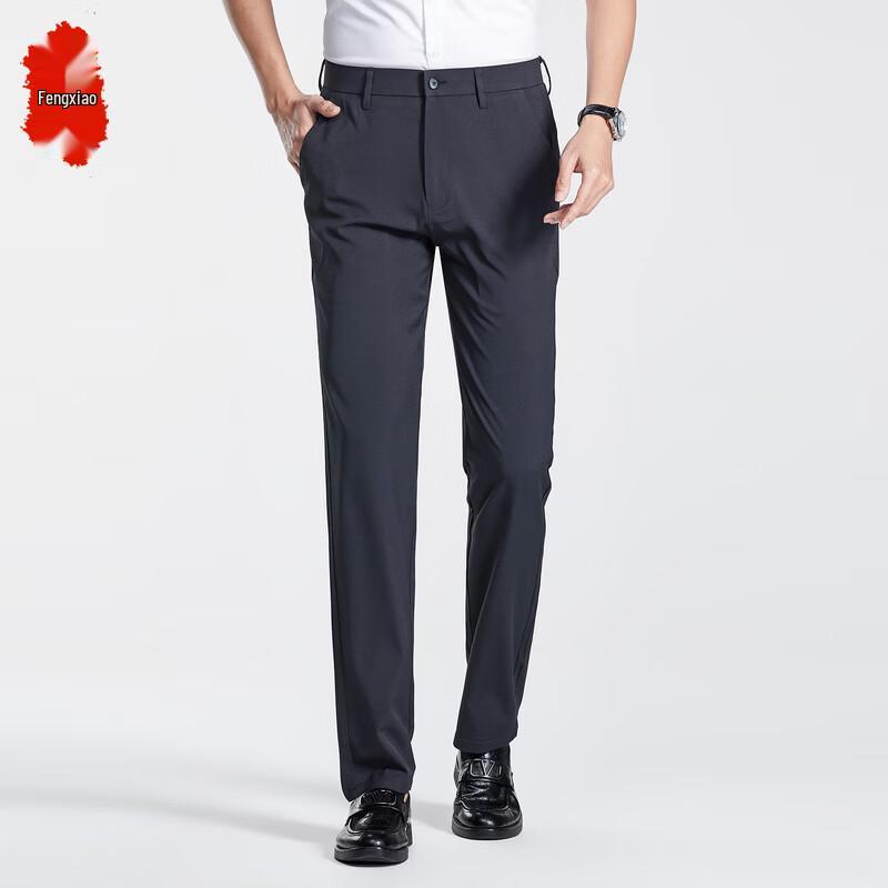 

Men s Business Casual Straight-Leg Trousers 31