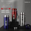 Smart Display Large Capacity 304 Stainless Steel Insulated Sports Water Bottle with Lanyard