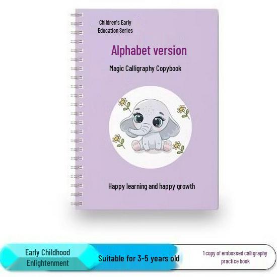 

Рабочая тетрадь для начинающих по каллиграфии и письму: Красная обводка для дошкольников