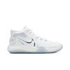 Nike KD Trey 5 VIII EP 'White Royal Tint' (Unisex) White / Royal Tint Basketball Shoes CK2089 100