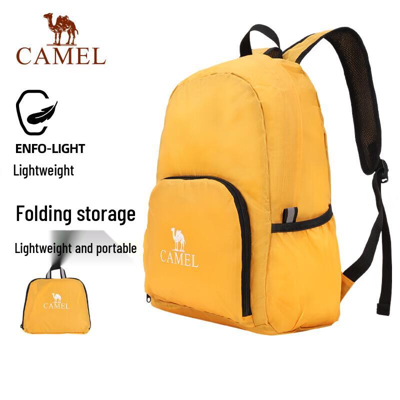 CAMEL Outdoor Foldable Travel Backpack