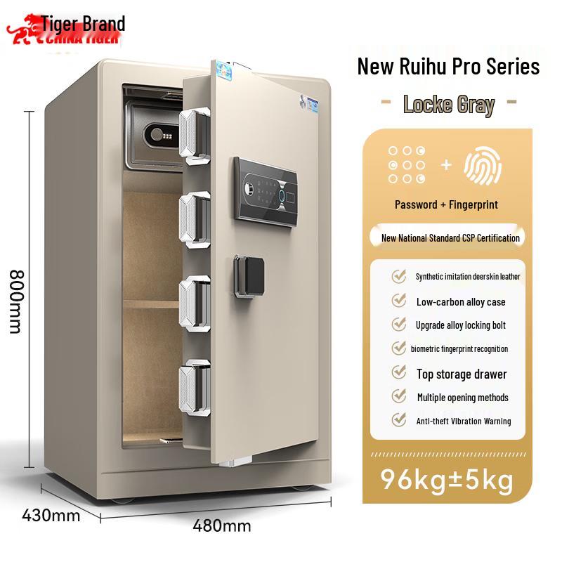 TIGER Ruihu Pro Series Certified Steel Security Safe