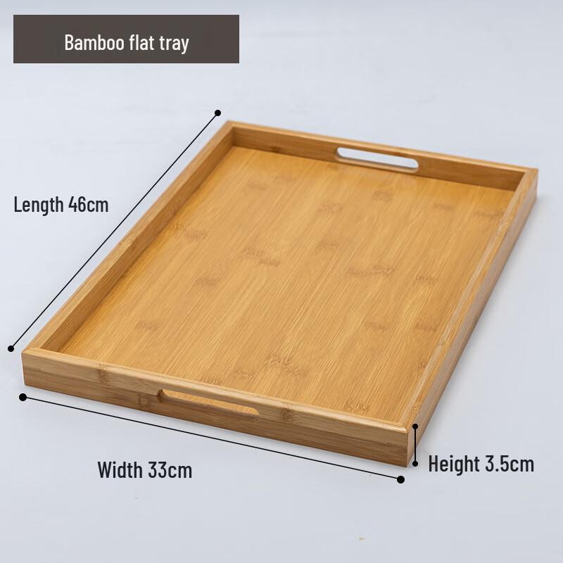 Rectangular Bamboo Wood Serving Tray