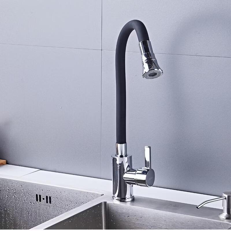 TLXT Kitchen Balcony Universal Swivel Faucet