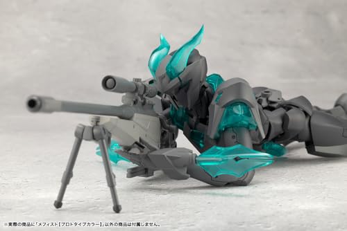 KOTOBUKIYA Infinite Encounter Megalomaria Mephisto [Prototype Color] Height Approx. 180mm Non-Scale Plastic Model