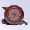 Artisan Yixing Zisha Purple Clay Teapot
