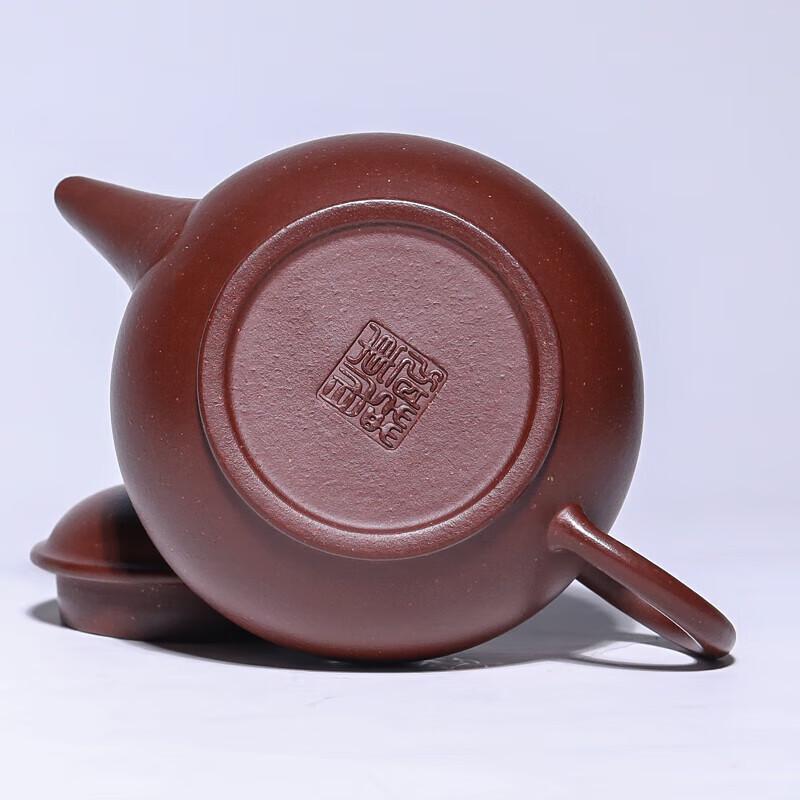 Artisan Yixing Zisha Purple Clay Teapot