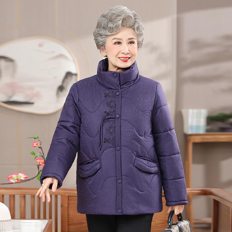 Elderly Women's Winter Padded Stand-Collar Jacket