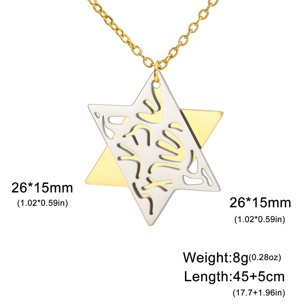  Star of David Hexagram Necklace Stainless Steel Gold/Silver Color Double Layered Pendant Chain Judaica Amulet Jewelry