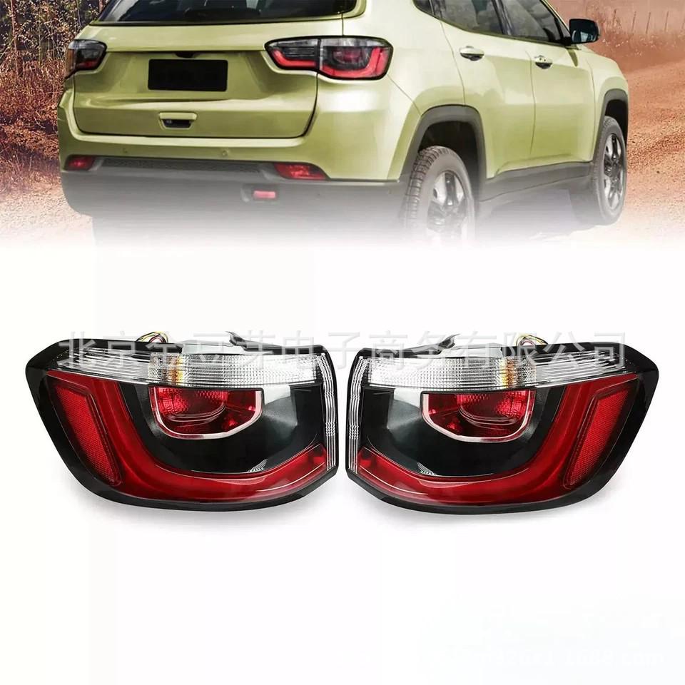 Jeep Compass Outer Cornering Rear Tail Brake Light 55112838AC 55112839AC Neutral