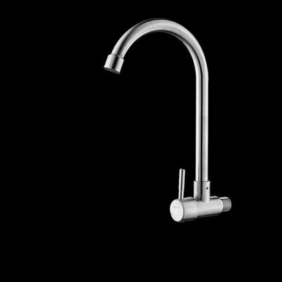 Shenzhang 304 Stainless Steel Wall-Mounted Single Cold Kitchen Faucet