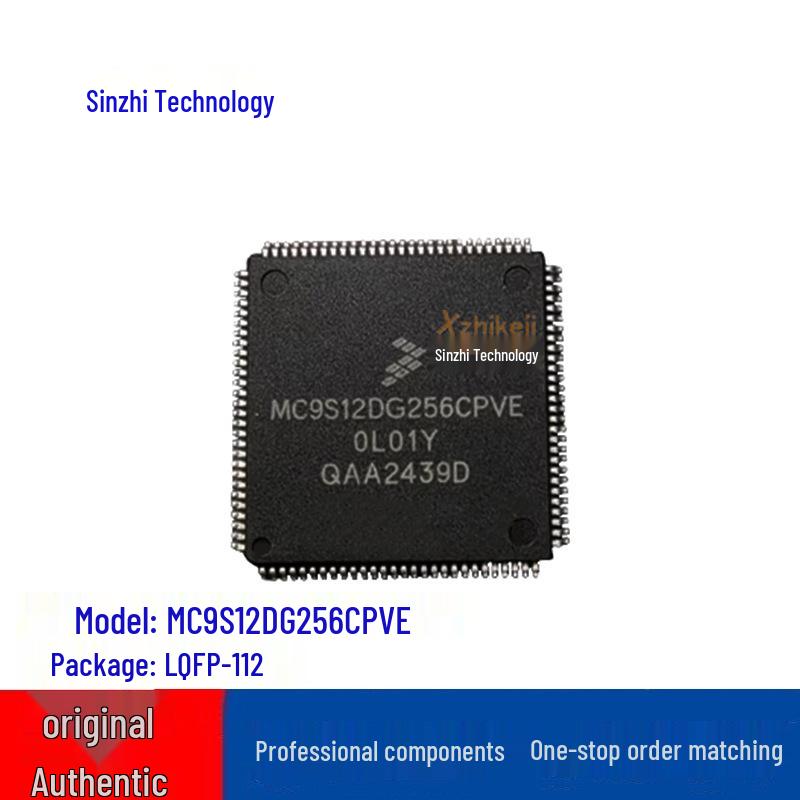 

MC9S12DG256CPVE LQFP-112 25-Bit Microcontroller Chip
