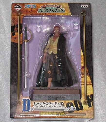 

Ichiban Kuji ONE PIECE New Age Cult Special Edition DXF The Grandline Men Special Ver D Award Shanks DX Figure Red