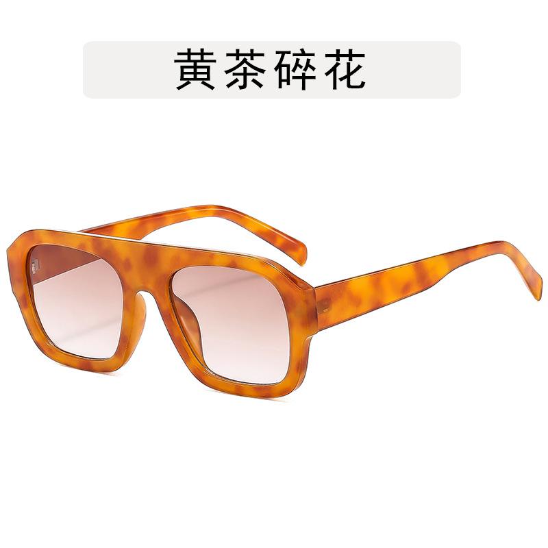 

Винтажные женские солнцезащитные очки в стиле ретро, квадратной формы, антибликовые, для женщин, для пеших прогулок, рыбалки, мужские солнцезащитные очки