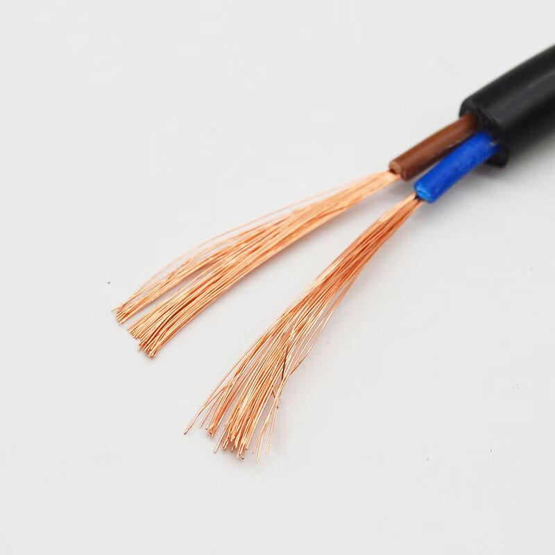 Xixun 2-žilový měděný napájecí kabel 0,5 mm² vícevodičový