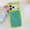 Applicable To Apple 17ProMax Official Liquid Thin Ring Magnetic Mobile Phone Case iPhone16 Silicone Anti-drop Protective Case