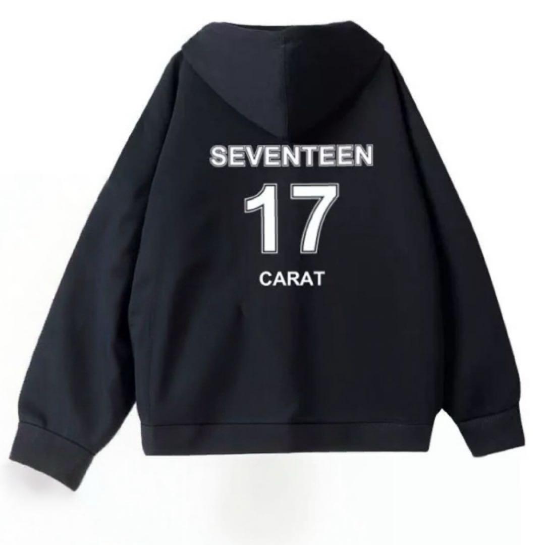 

[USED] SEVENTEEN Carat Hoodie