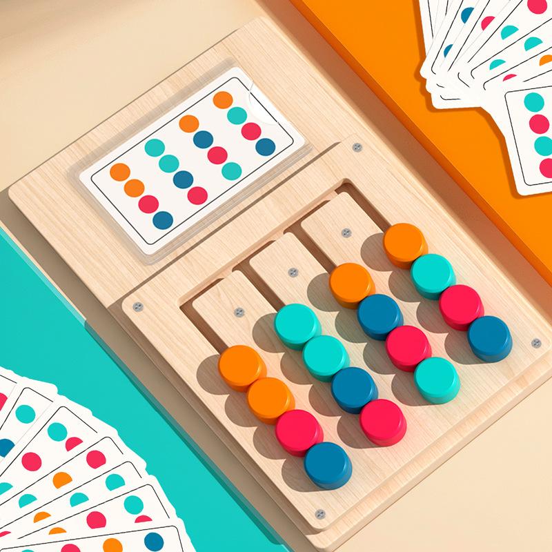 Children's Puzzle Memory Chess Four-color Animal Logical Thinking Training Position Game Wooden Early Education Board Game