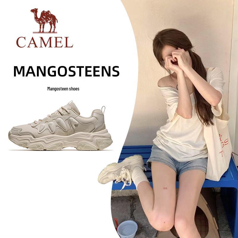 CAMEL Women's Breathable Dad Sneakers