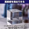 HAMILO Acrylic Cube Display Stand for Photography, Approx. 3 X 3 X 3cm (Set of 5)