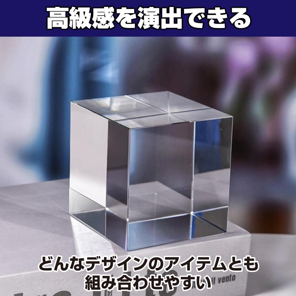 HAMILO Acrylic Cube Display Stand for Photography, Approx. 3 X 3 X 3cm (Set of 5)