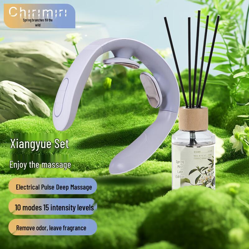 

Aroma Pulse Neck Massager Gift Set