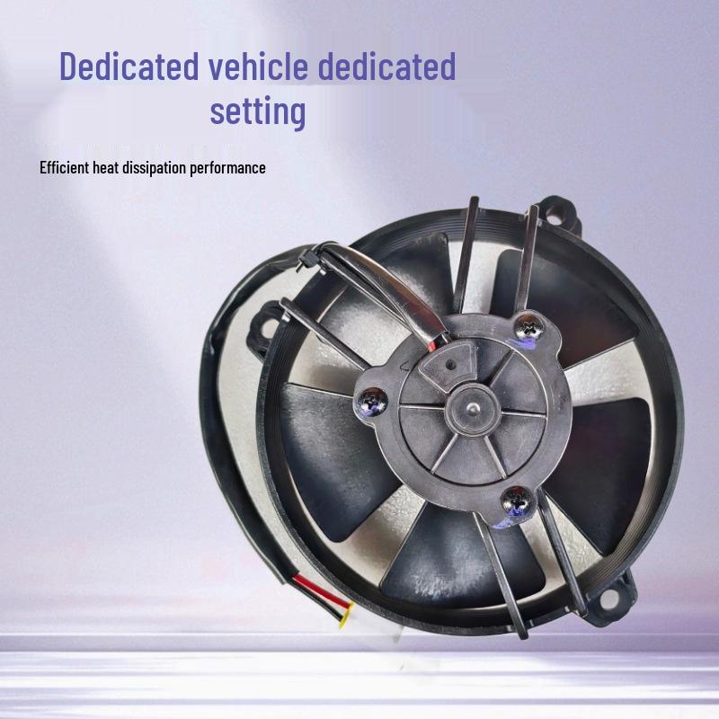 12V Universal 5.2  Motorcycle Cooling Fan for ATV No Fan -