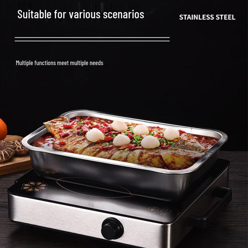 FengZhi Stainless Steel Rectangular Steaming Tray