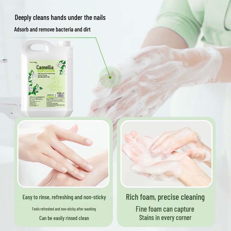 STARCHANGE Camellia Foaming Hand Soap Refill