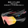 Polarized Cycling Sunglasses for Men and Road Bike Sports TR90 Mountain Bike MTB Glossy Black Red [HAAYOT] Women, Sunglasses, 5-Lens Frame,