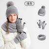 Women's Winter Knit Hat Scarf Gloves 3-Piece Set Thick Warm Knitted Beanie Set Soft Cozy Multiple Colors