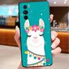 Lama Alpacas Animal Phone Case For Motorola Edge 60 50 40 Pro 60 50 40 30 Ultra Neo Fusion Moto G Play G Stylus G Carcasas