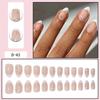 Short Press-On Nails French Tip Star Moon Design Acrylic Nail Tips Women Sweet Style Wearable Art