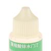 15 ml sinkpolykarboksylatsementvæske+30 g sinkpolykarboksylatsementpulver tannsementsett dental polykarboksylatsement
