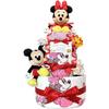 KanonBabys sauskelnių tortas Minnie kūdikio šventei 4102 Mergaitėms, Pelė, Disney, Dovana, 3 aukštų, Mažas,