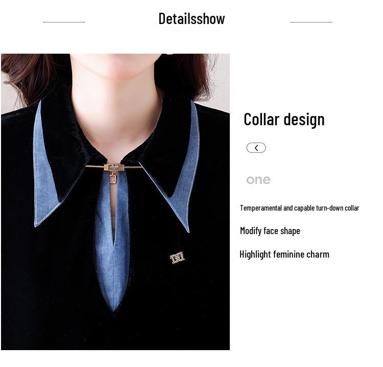 Women's Velvet Long Sleeve Denim Patchwork Two-Piece Shirt - Early Autumn 2023 Trend.