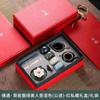 Insurance company annual meeting Zhou Qing opening merchandise business gifts to company customers elders friends New Year's Day New Year