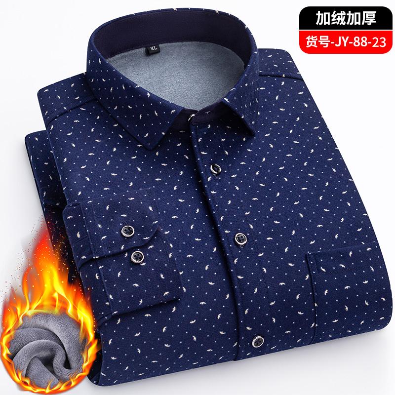 

Men s Double-sided Fleece Plaid Long-sleeved Shirt Winter New Plus Fleece Thickening Warm Business Casual 7XL 8XL Plus Size 8XL