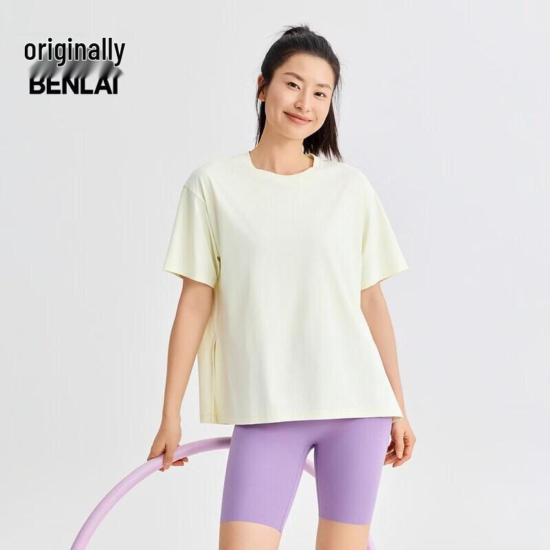 Benlai Women's Cooling Quick-Dry Loose Fit T-Shirt