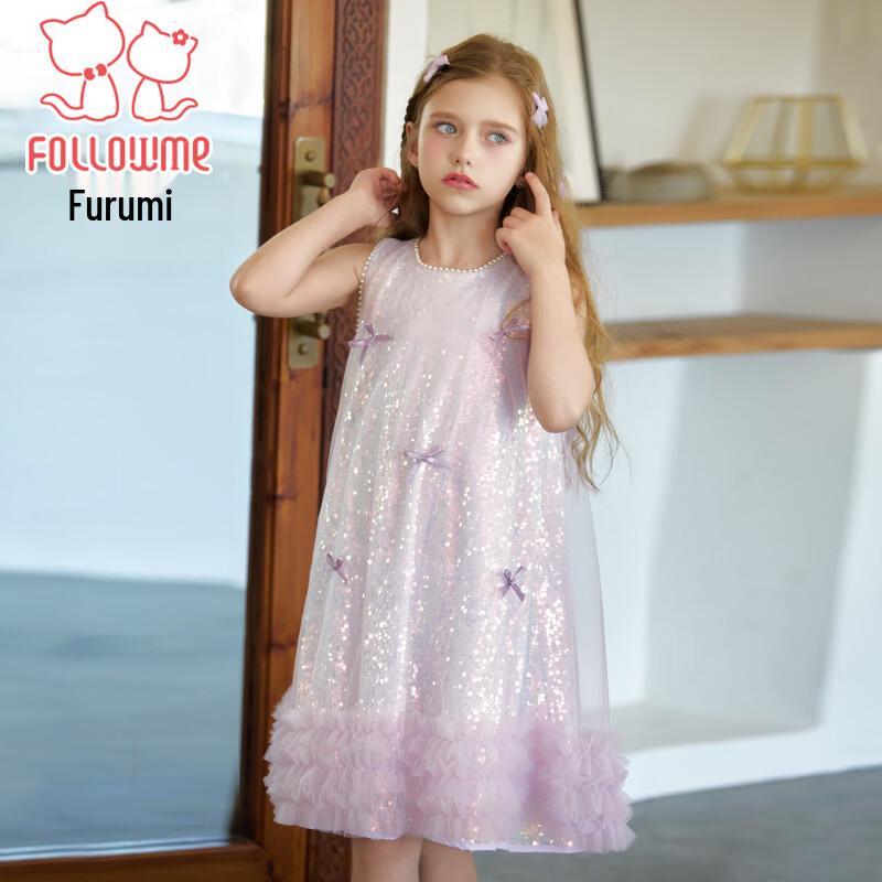 Fuluomi Mädchen Sommer Pailletten Netz Prinzessinnenkleid