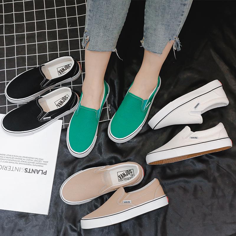 Women's Canvas Slip-On Shoes - 2025 Summer Korean Style Casual Sneakers
