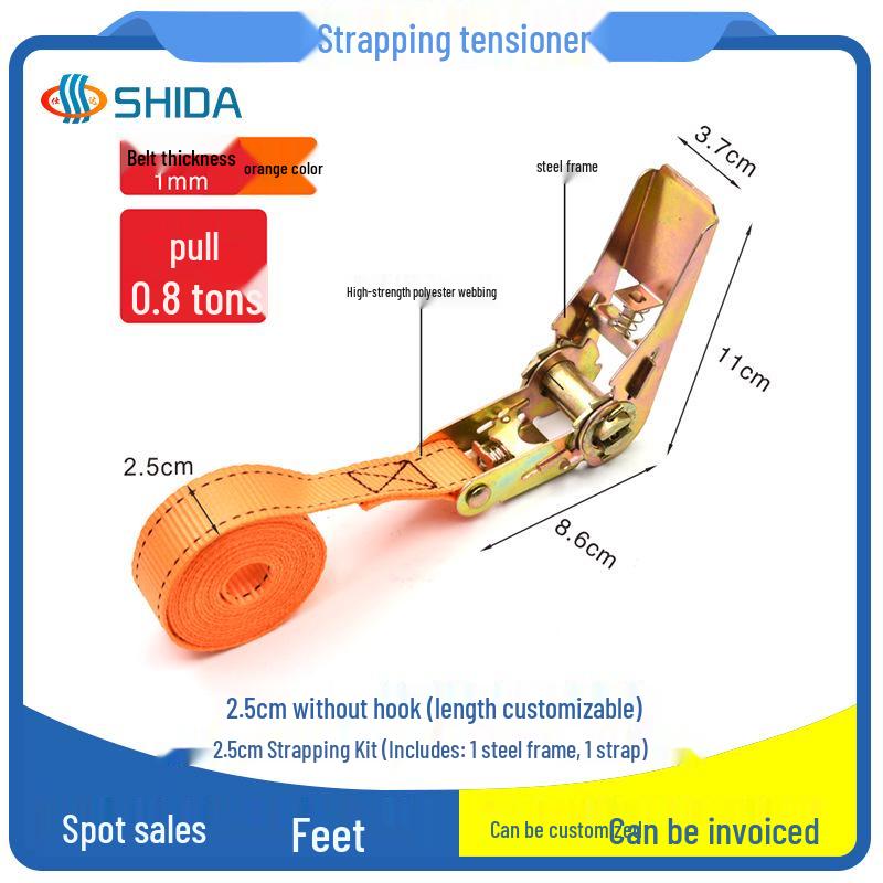 High-Strength Polyester Ratchet Cargo Straps for Packaging and Tensioning