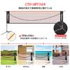 FBSPORT Badminton Net Portable Outdoor Badminton Net for Home and Easy Adjustable Includes Storage Bag (3-Tier), Practice, Assembly, Compact, Height,