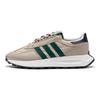 adidas Retropy E5 Wonder Beige Green Unisex Sneakers Grey Collegiate-Green Dark-Blue IG9992