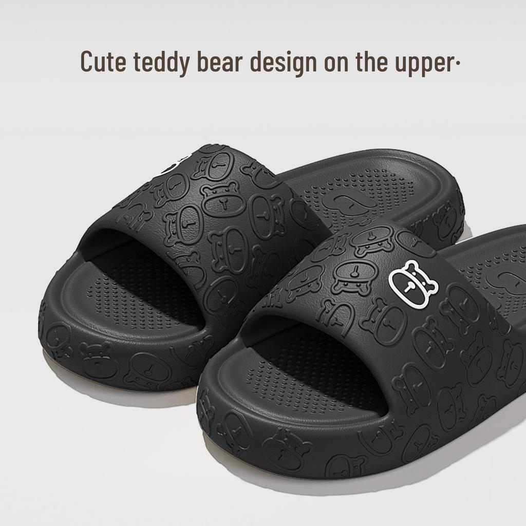 Non-Slip Cartoon Bear Slippers for Kids - Odorless, Quiet, and Cool Summer Footwear for Boys & Girls