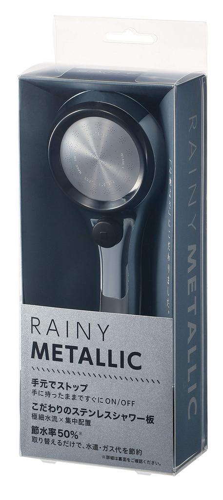 SANEI Company Sanei Faucet Shower Head Rainy Metallic Hand Stop Water Saving Rate Ultra Fine Water Flow Increased Momentum Black (former Name