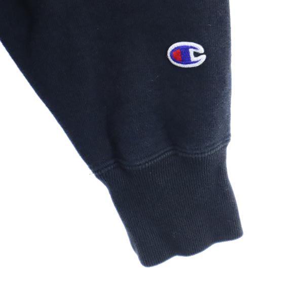 Champion Mono Blue Replica Reverse Weave Logo Embroidery Long Sleeve Sweatshirts Men's Used