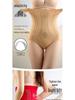 Cross-Border High-Waisted Slimming Body Shaper Corset for Women